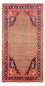 Alfombra persa - Nómada - 290 x 150 cm - multicolor