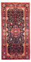 Alfombra persa - Nómada - 295 x 154 cm - azul oscuro