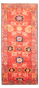 Hamadan Alfombra 305x143cm - Alfombra persa