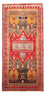 Alfombra persa - Nómada - 310 x 158 cm - rojo