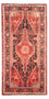 Alfombra persa - Nómada - 260 x 145 cm - azul oscuro