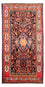 Alfombra persa - Nómada - 287 x 155 cm - azul oscuro