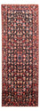 Alfombra de pasillo Alfombra persa - Nómada - 350 x 140 cm - azul oscuro