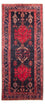 Alfombra de pasillo Alfombra persa - Nómada - 290 x 134 cm - azul oscuro