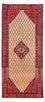 Alfombra de pasillo Alfombra persa - Nómada - 305 x 145 cm - beige
