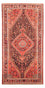 Alfombra persa - Nómada - 280 x 150 cm - azul oscuro