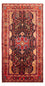 Alfombra persa - Nómada - 295 x 160 cm - azul oscuro
