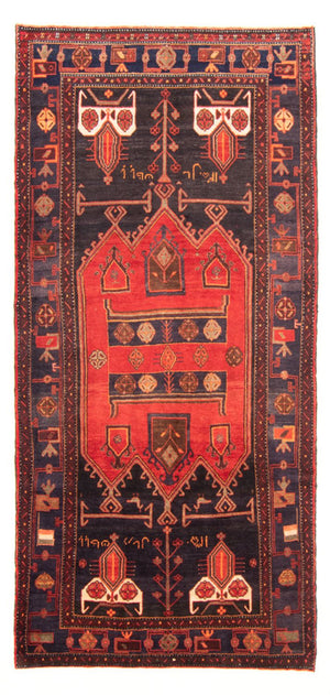 Alfombra de pasillo Alfombra persa - Nómada - 294 x 145 cm - azul