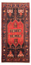 Alfombra de pasillo Alfombra persa - Nómada - 294 x 145 cm - azul