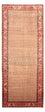 Alfombra de pasillo Alfombra persa - Nómada - 343 x 146 cm - multicolor