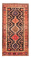 Alfombra persa - Nómada - 296 x 153 cm - azul oscuro