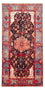 Alfombra persa - Nómada - 312 x 153 cm - azul oscuro