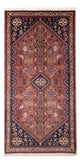 Abadeh Alfombra 152x72cm - Alfombra persa