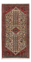 Alfombra persa - Nómada - 150 x 67 cm - crema