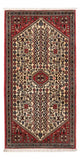 Abadeh Alfombra 150x67cm - Alfombra persa