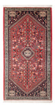Abadeh Alfombra 72x153cm - Alfombra persa