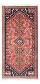 Abadeh Alfombra 150x72cm - Alfombra persa