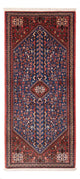 Abadeh Alfombra 67x157cm - Alfombra persa