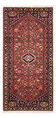 Abadeh Alfombra 155x67cm - Alfombra persa
