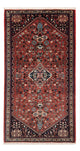Abadeh Alfombra 147x75cm - Alfombra persa