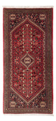 Abadeh Alfombra 155x70cm - Alfombra persa
