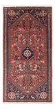 Abadeh Alfombra 142x65cm - Alfombra persa