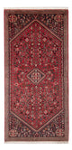 Abadeh Alfombra 148x63cm - Alfombra persa