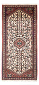 Abadeh Alfombra 68x162cm - Alfombra persa