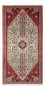 Alfombra persa - Nómada - 147 x 70 cm - crema