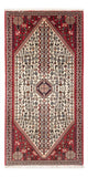 Abadeh Alfombra 147x70cm - Alfombra persa