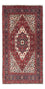 Alfombra persa - Nómada - 145 x 80 cm - crema