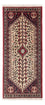 Alfombra persa - Nómada - 150 x 60 cm - crema