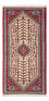 Alfombra persa - Nómada - 147 x 63 cm - crema