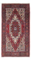 Alfombra persa - Nómada - 132 x 81 cm - crema