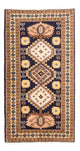 Ardabil Alfombra 145x80cm - Alfombra persa