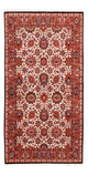 Bidjar - Bukan Alfombra 183x104cm - Alfombra persa