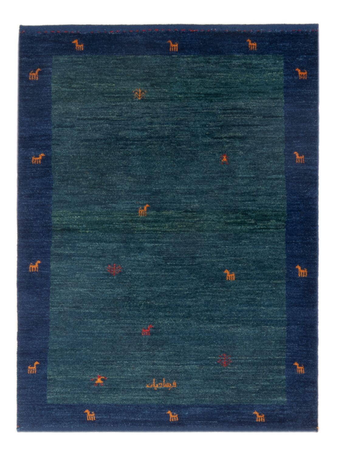 Alfombra Gabbeh - Persa - 139 x 100 cm - azul petróleo