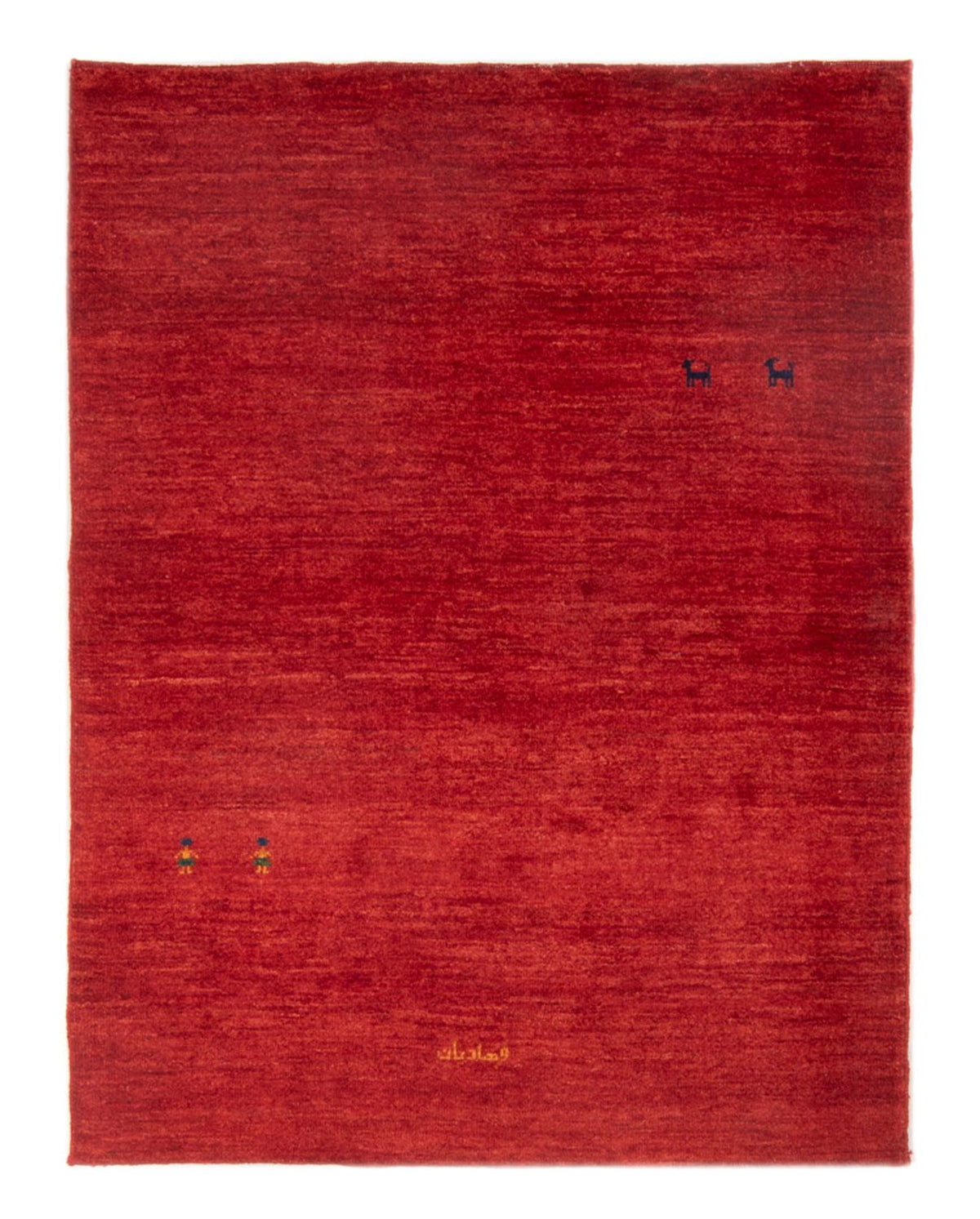 Alfombra Gabbeh - Persa - 152 x 112 cm - rojo