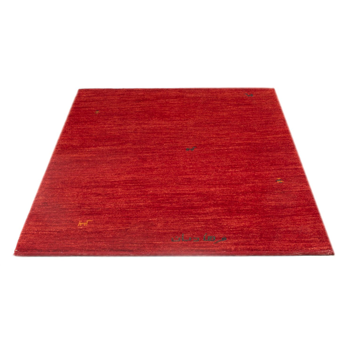 Alfombra Gabbeh - Persa - 150 x 103 cm - rojo