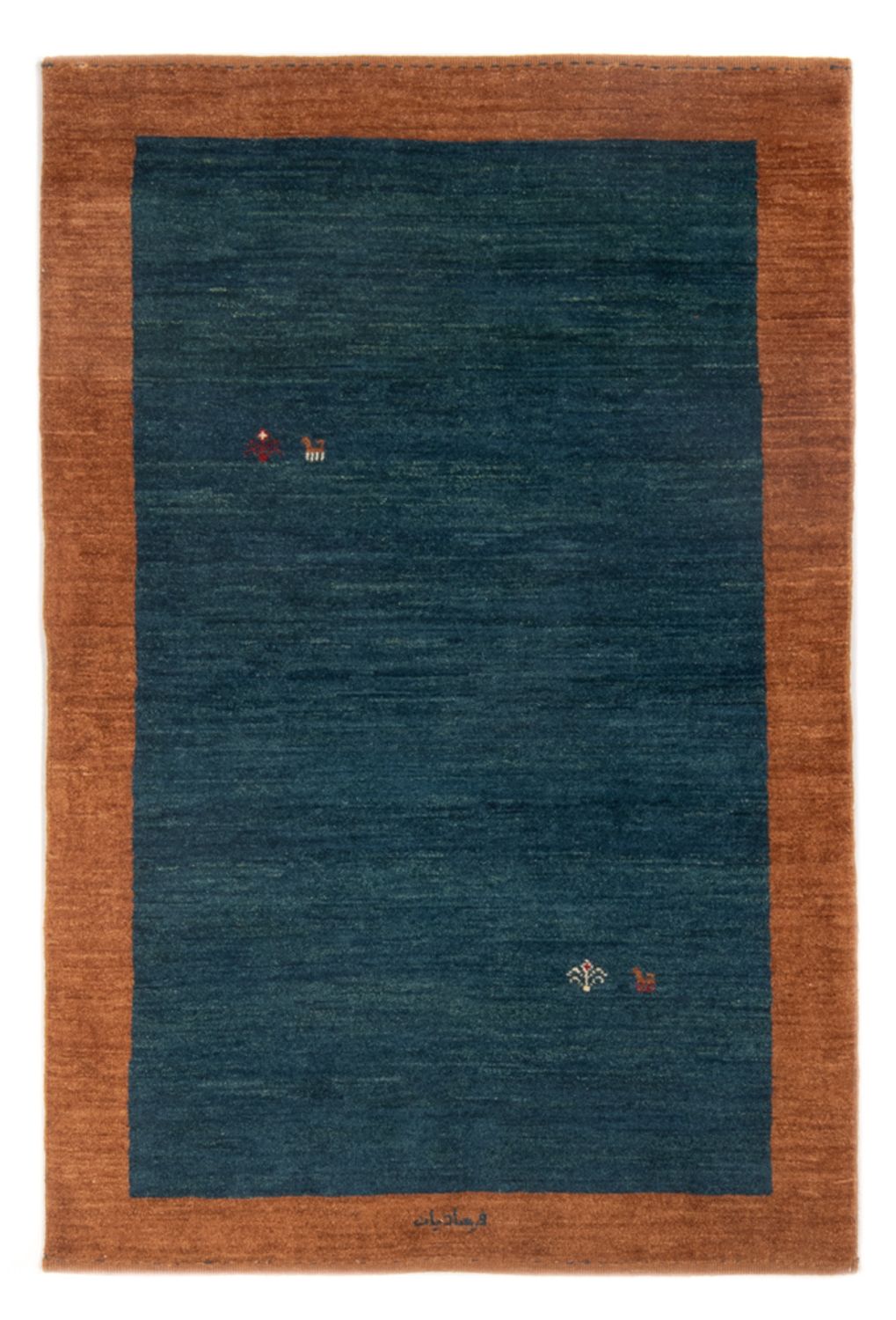 Alfombra Gabbeh - Persa - 162 x 100 cm - multicolor