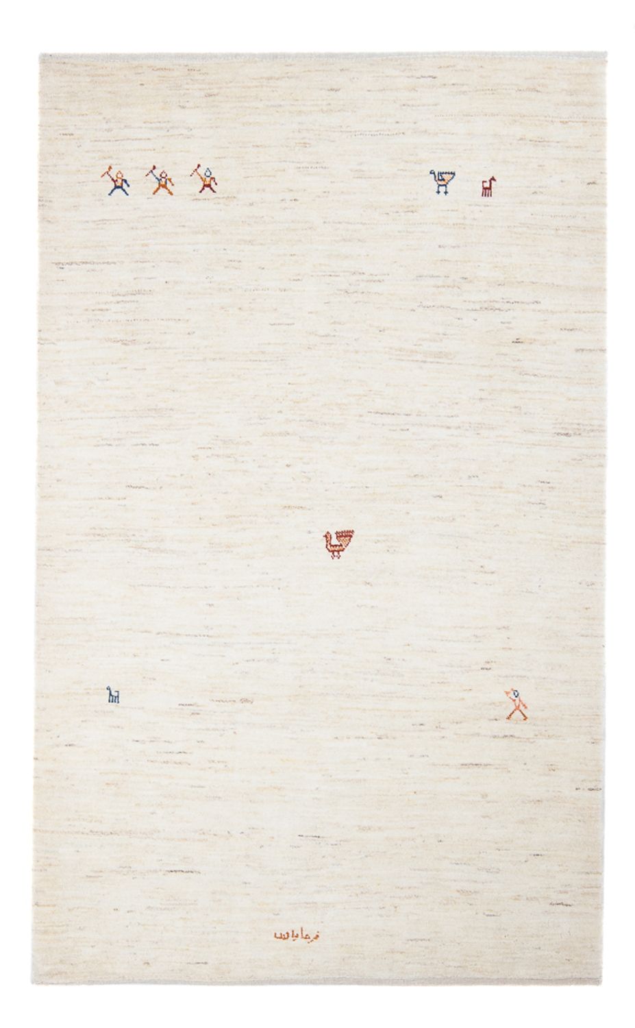 Alfombra Gabbeh - Persa - 189 x 122 cm - beige