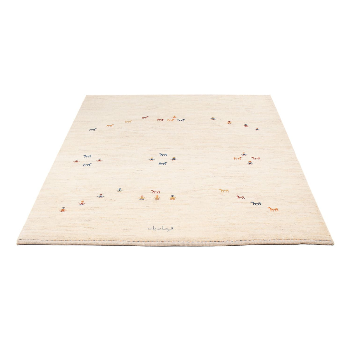 Alfombra Gabbeh - Persa - 178 x 126 cm - beige