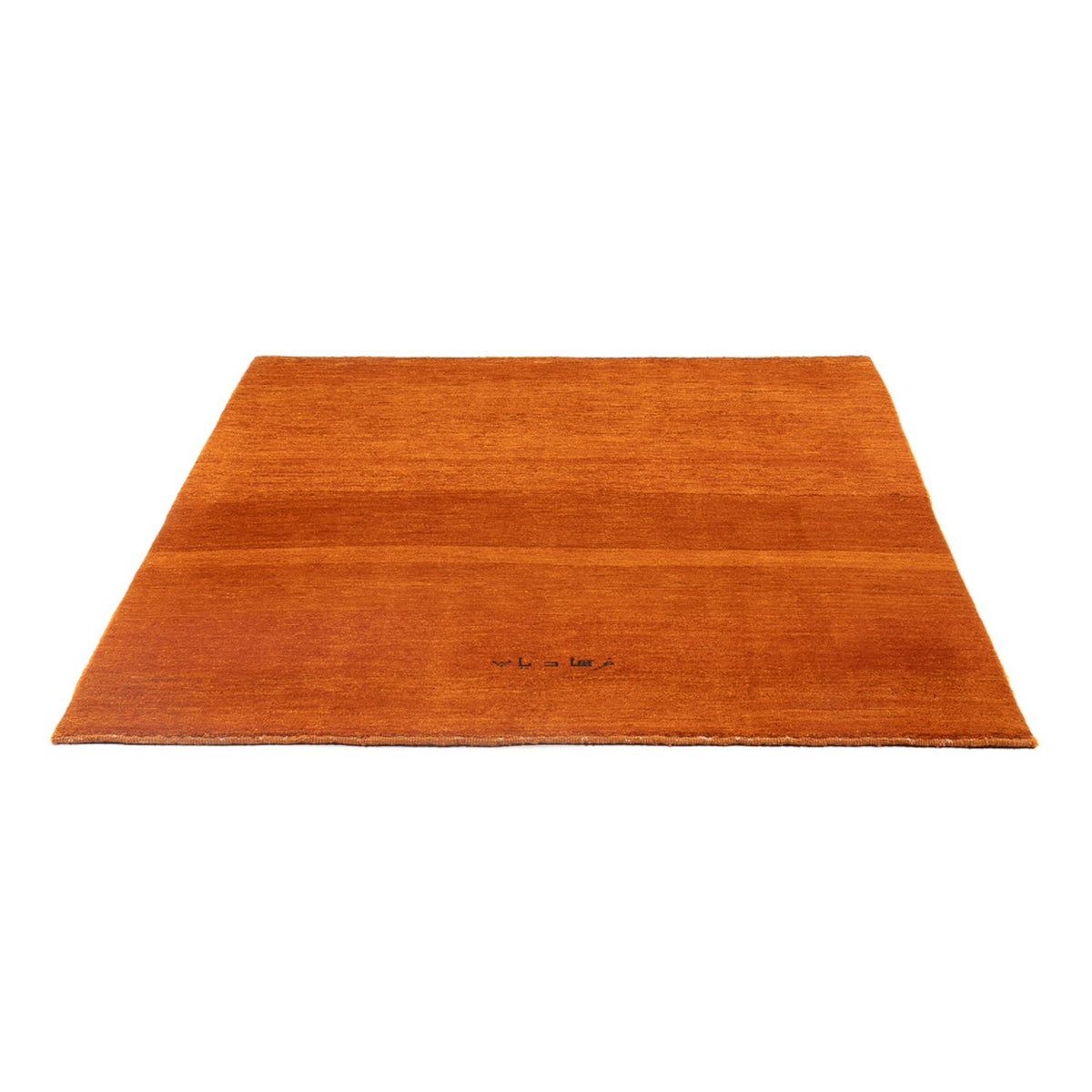 Alfombra Gabbeh - Persa - 172 x 138 cm - naranja