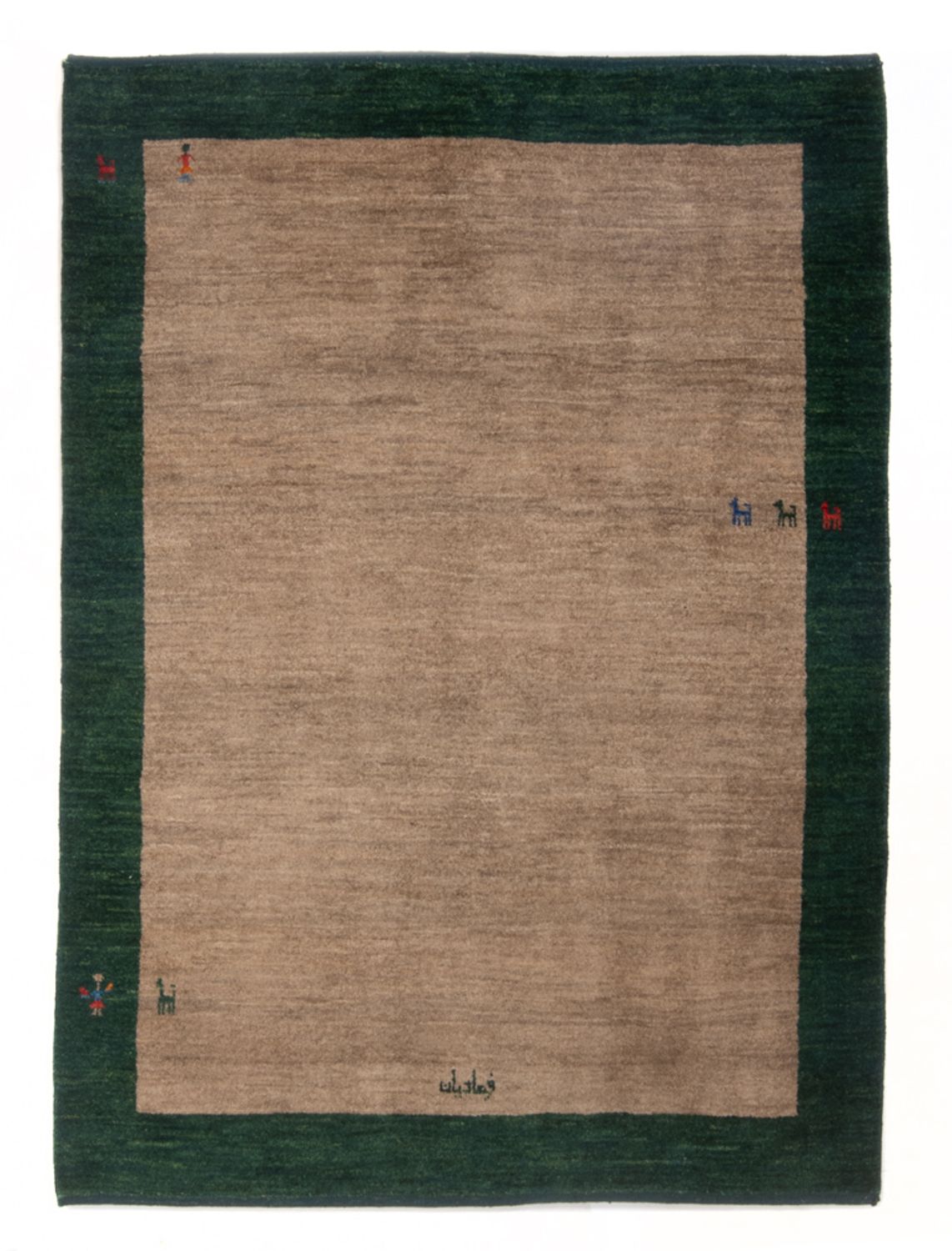 Alfombra Gabbeh - Persa - 167 x 125 cm - multicolor