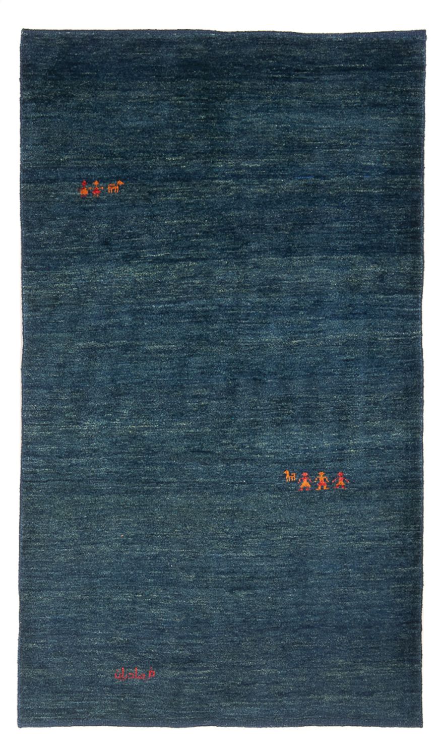 Alfombra Gabbeh - Persa - 193 x 119 cm - azul oscuro