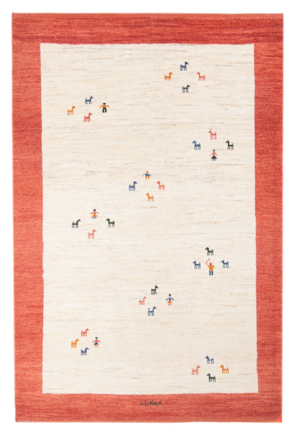 Alfombra Gabbeh - Persa - 177 x 120 cm - multicolor