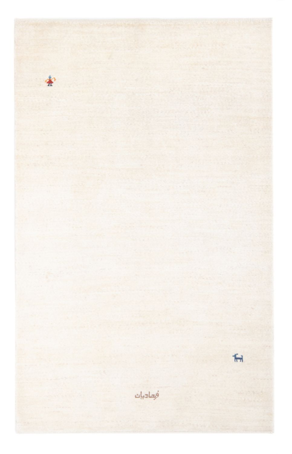 Alfombra Gabbeh - Persa - 173 x 110 cm - blanco