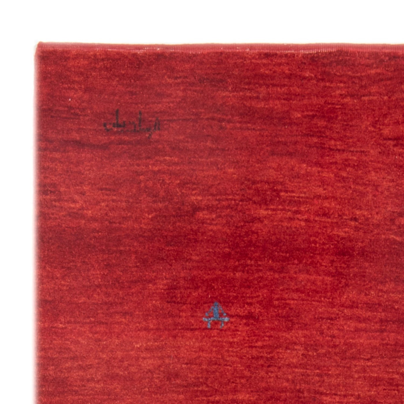 Gabbeh persa Alfombra 185x114cm - Perserteppich Wollteppich