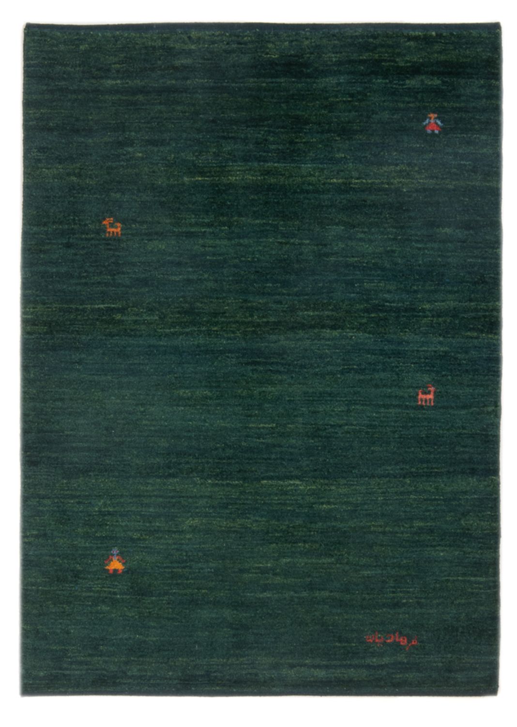 Alfombra Gabbeh - Persa - 146 x 98 cm - verde oscuro