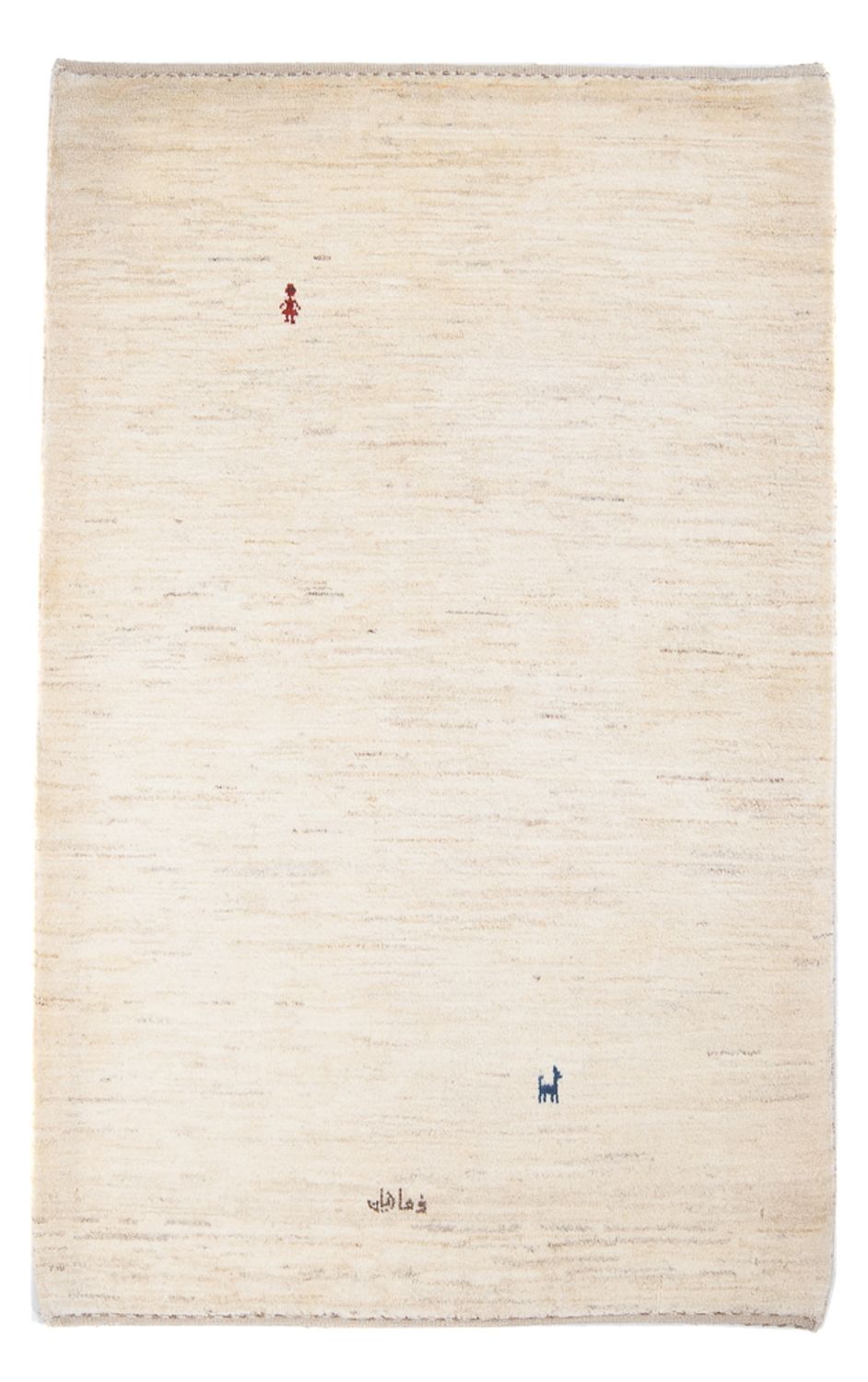 Alfombra Gabbeh - Persa - 162 x 111 cm - beige